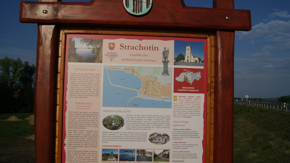 Strachotín — Chrysler PT Cruiser