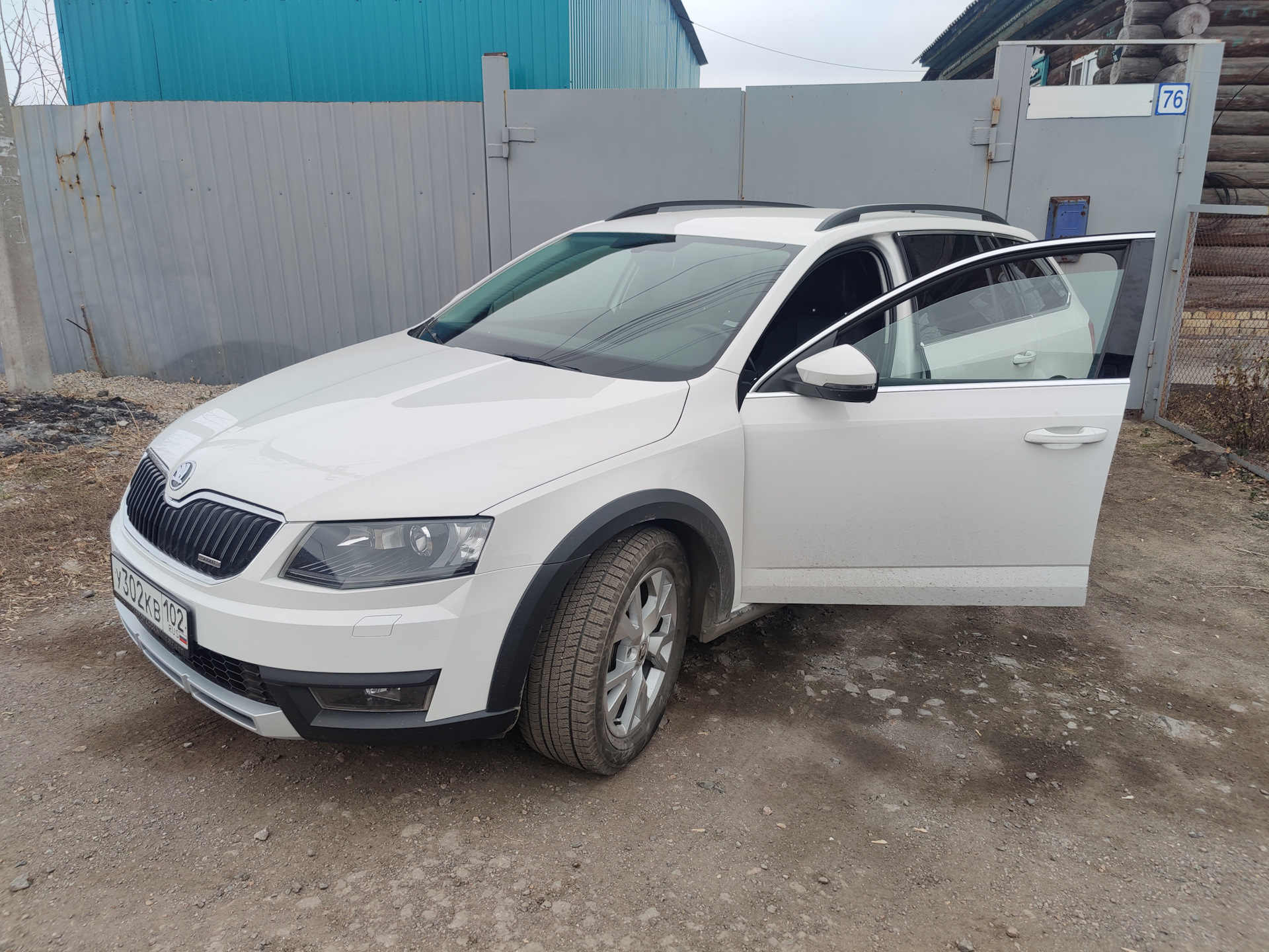 Купить Шкоду Скаут Бу На Авито