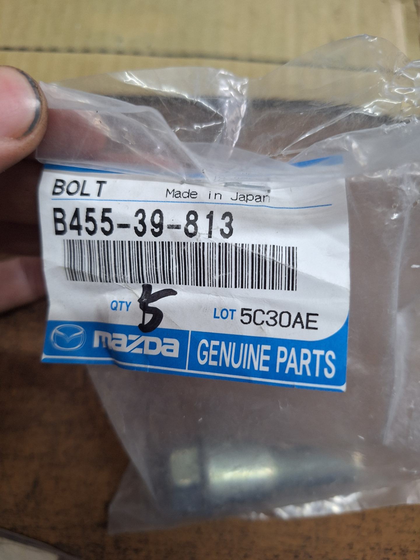 Болт (передние) лыжи мазда 626 ge — Mazda 626 IV (GE), 2 л, 1996 года ...