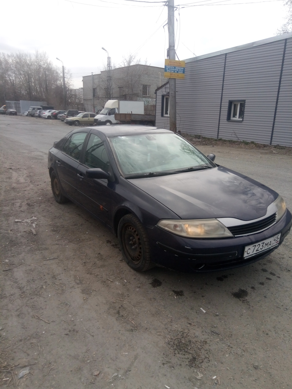 не вкючаются передачи кпп — Renault Laguna II, 1,8 л, 2002 года | поломка |  DRIVE2