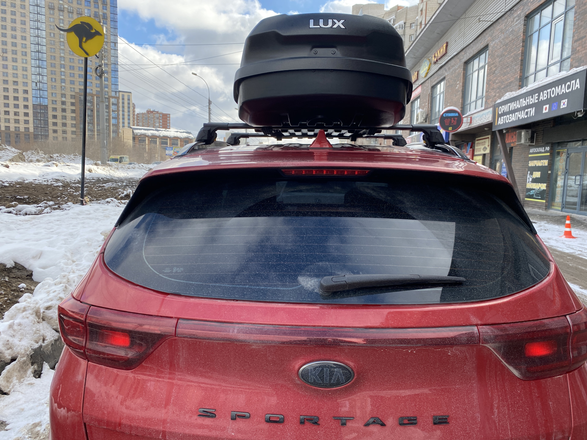 Автобокс Lux irbis 206 — KIA Sportage (4G), 2,4 л, 2021 года ...