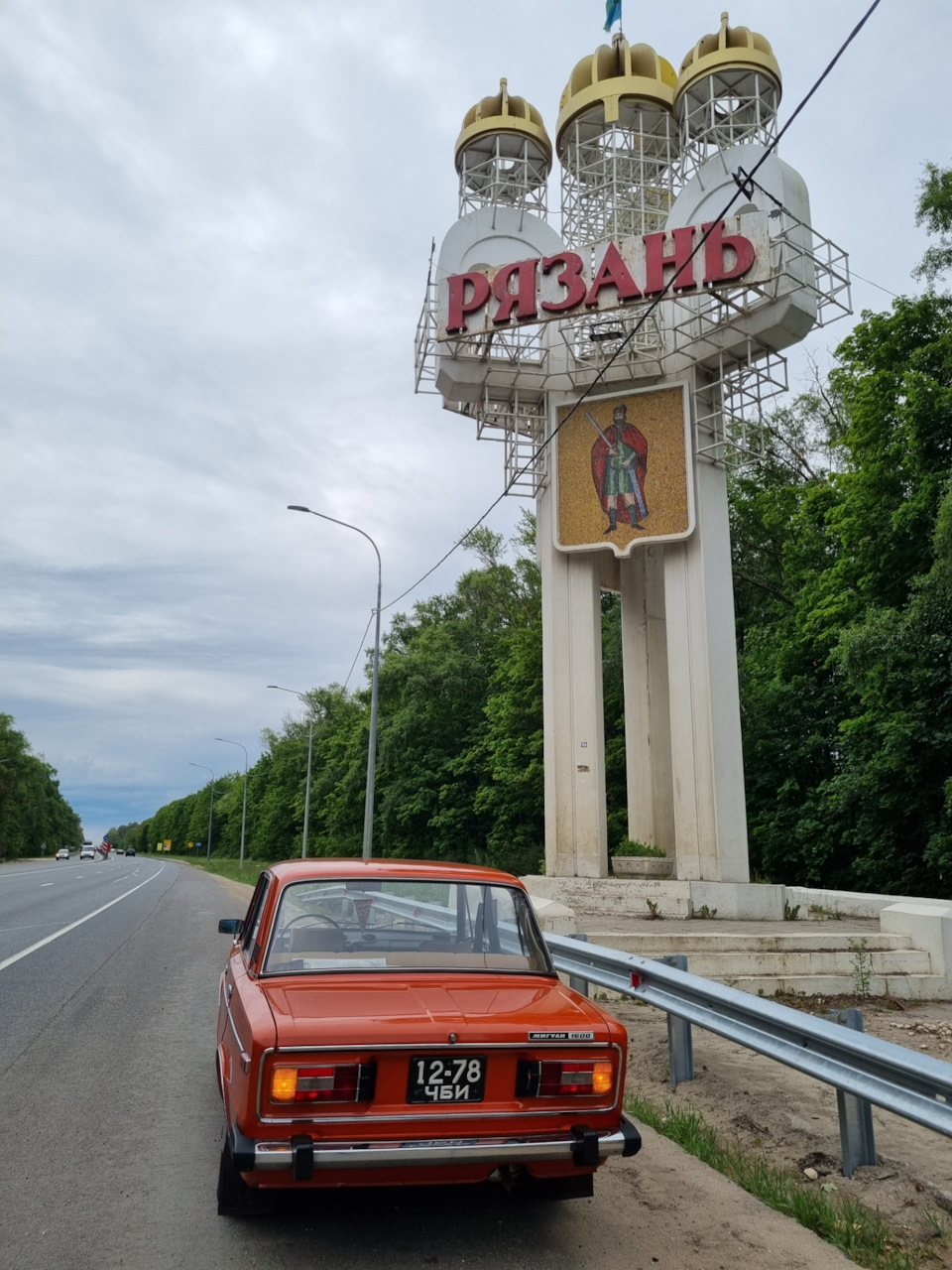 Поездка в Тольятти — Lada 2106, 1,6 л, 1978 года | путешествие | DRIVE2