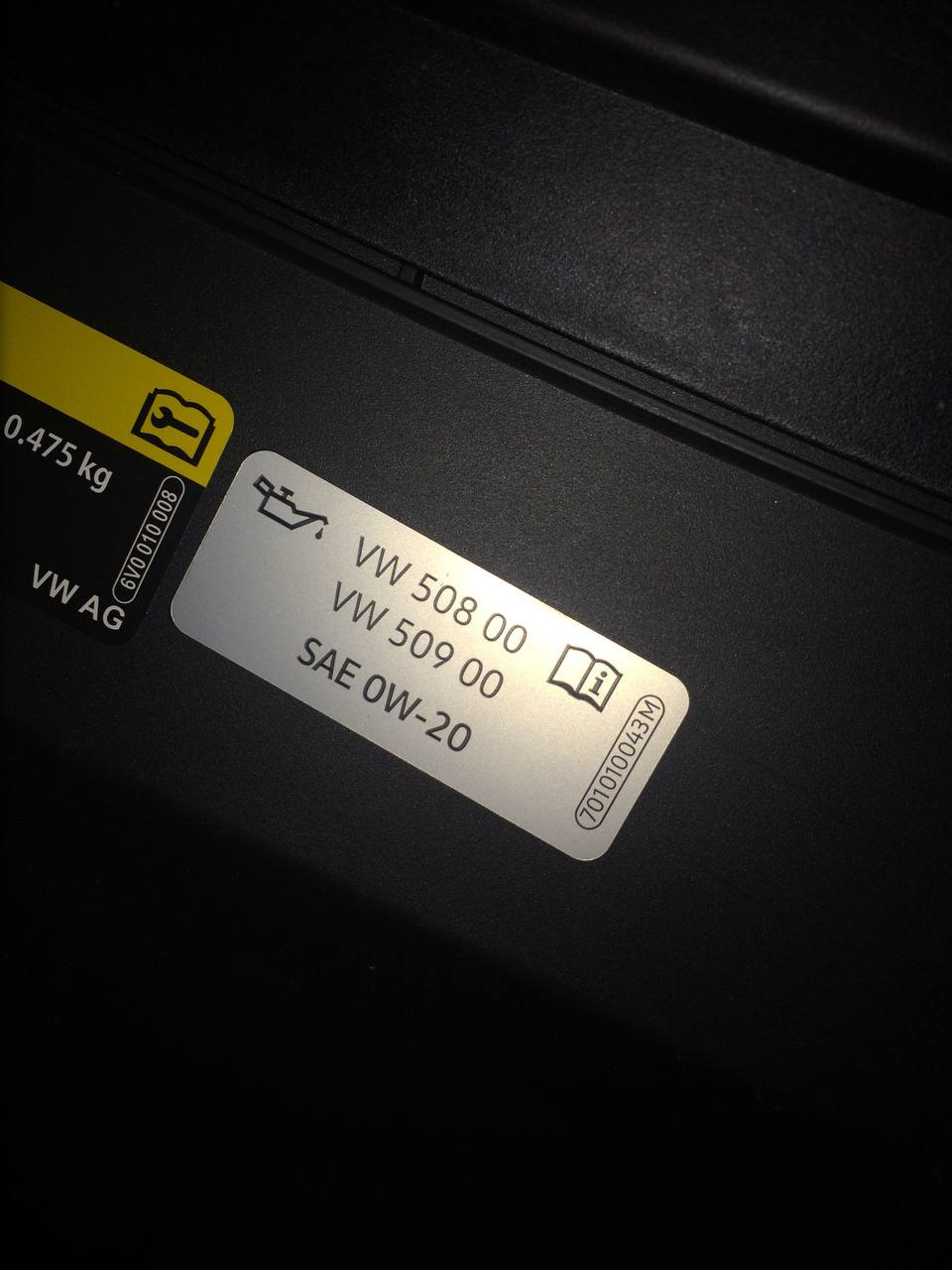 Какое масло залито в 1.4 TSI с завода? — Skoda Rapid (2G), 1,4 л, 2021 ...