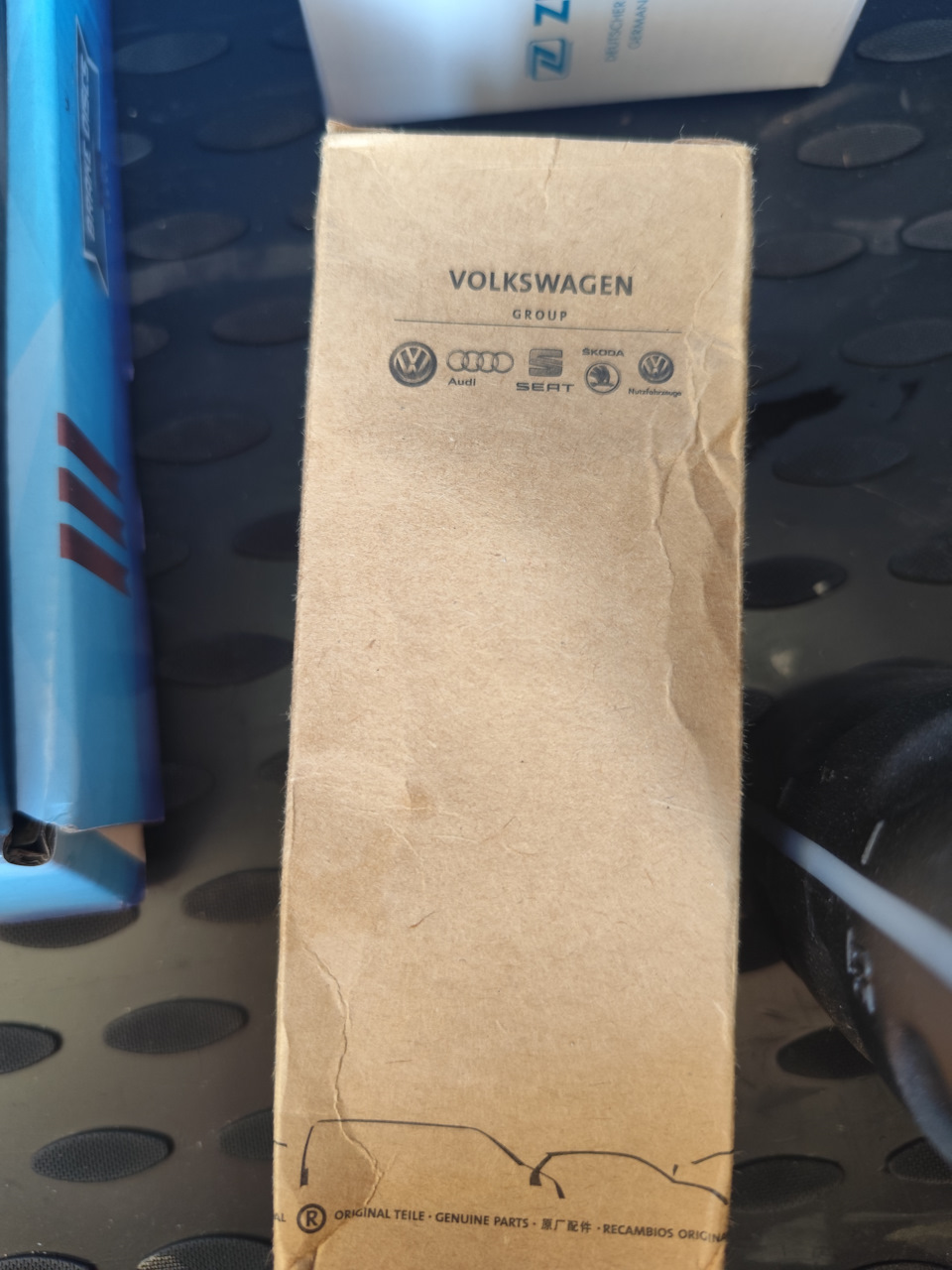 Топливный — Skoda Rapid (1G)