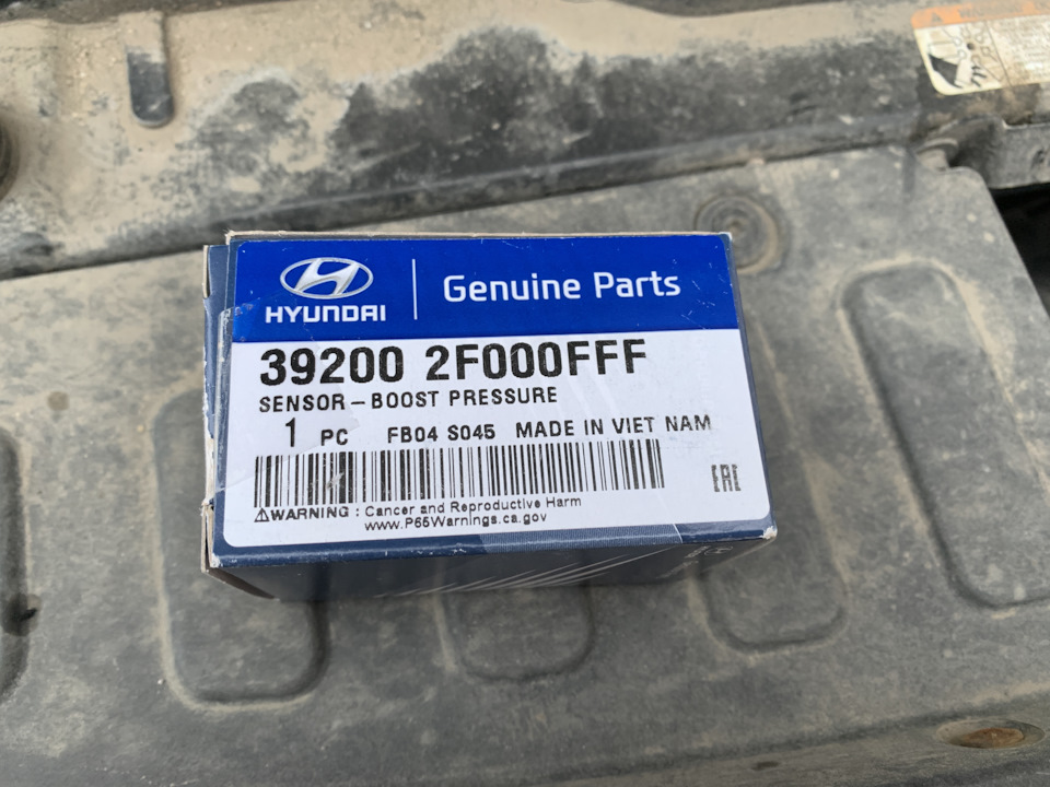 Замена датчика надува турбины — KIA Sorento (2G), 2,2 л, 2011 года ...