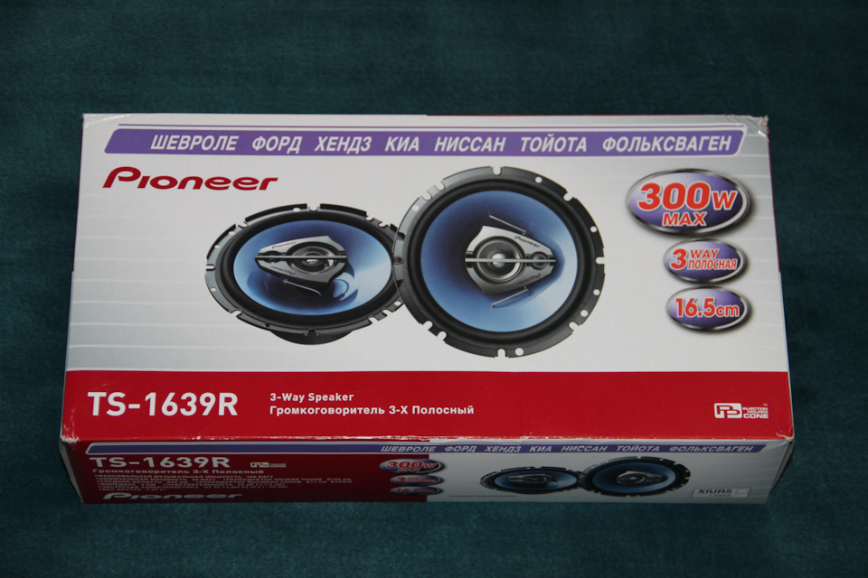Новые коаксиальные колонки Pioneer TS-1639R — Mitsubishi Lancer IX, 1,6 ...