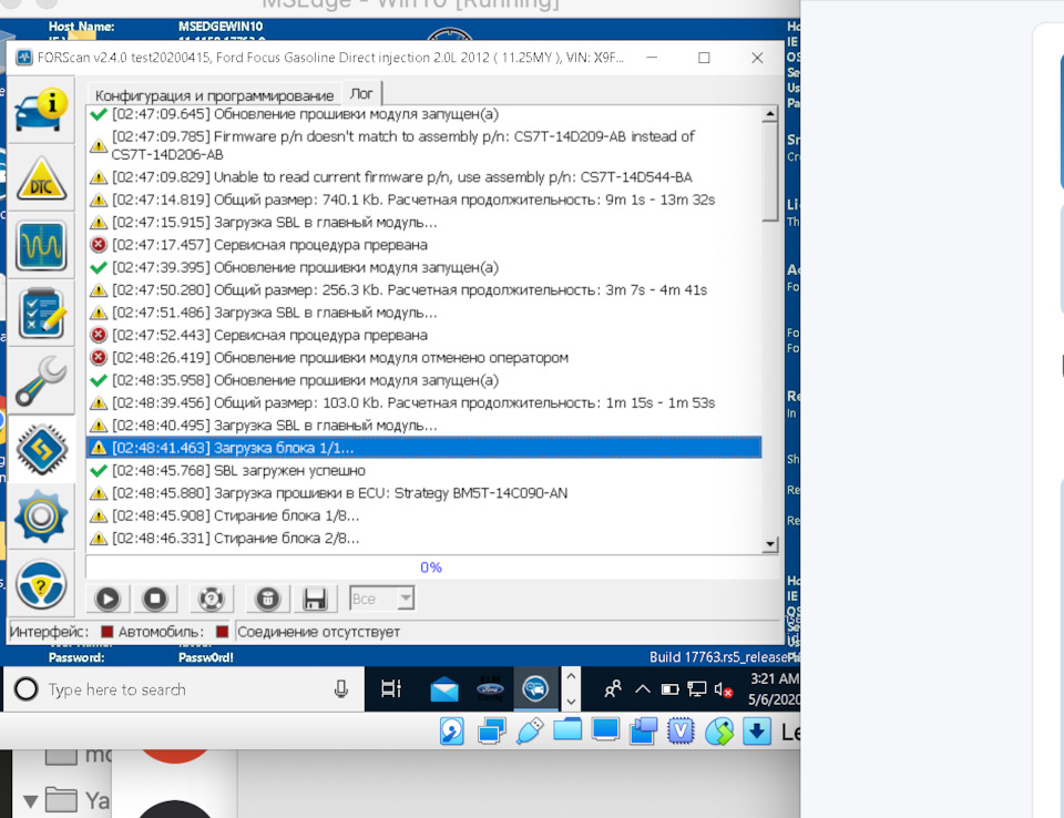 Форскан для форд фокус 3 рестайлинг. Focus forscan. Forscan возможности. Форскан для форд мондео 3. Форскан для форд мондео 3.
