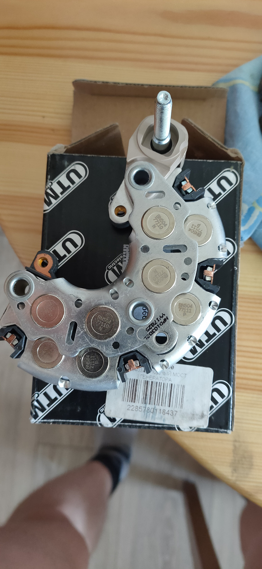 Электрика. Не горит лампа заряда аккумулятора, и нет заряда. — Toyota ...