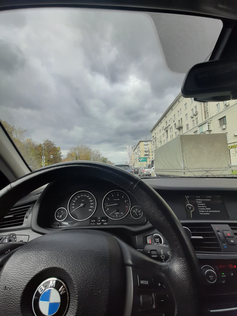 Отключение старт стоп попытка 1 — BMW X3 (F25), 2 л, 2013 года | своими ...