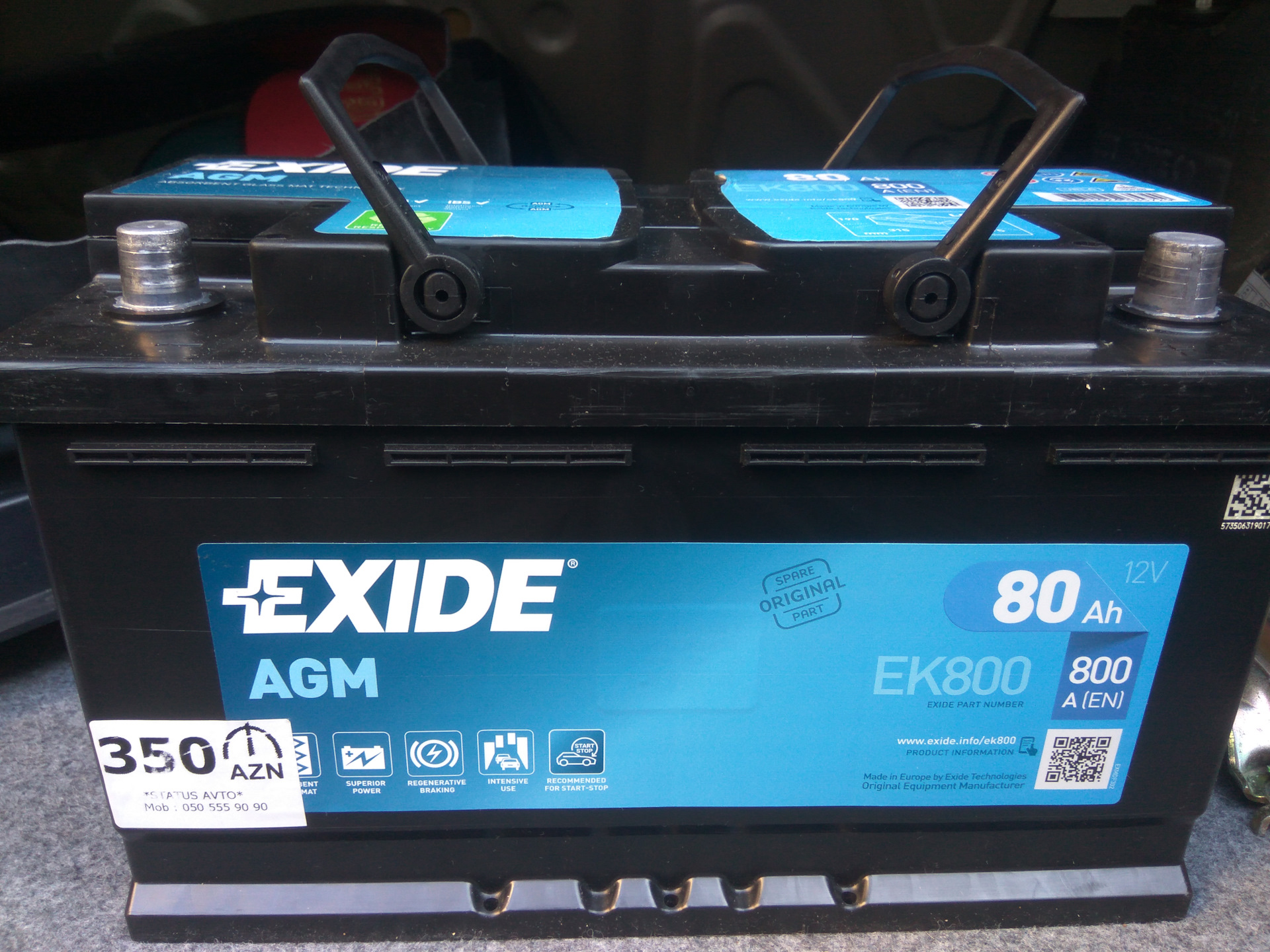 Exide ek800