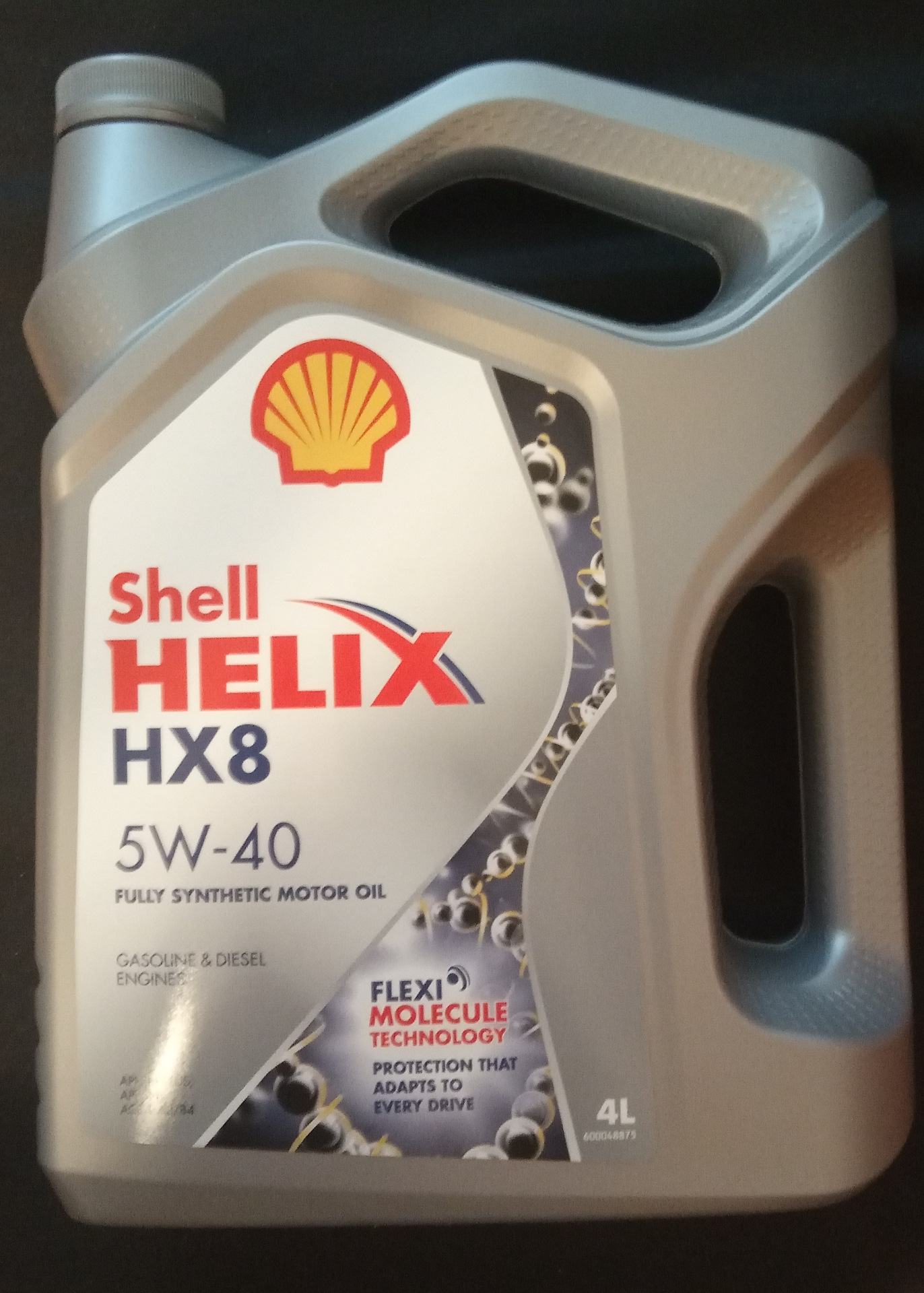 Шелл хеликс 5w40 отзывы. Масло Shell hx8 5w40. HX 8 Synthetic 5w-40. Helix hx8_5w40. Shell Helix hx8 Synthetic 5w-40.