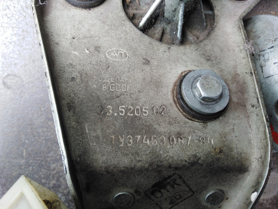 Фото в бортжурнале Lada 21093
