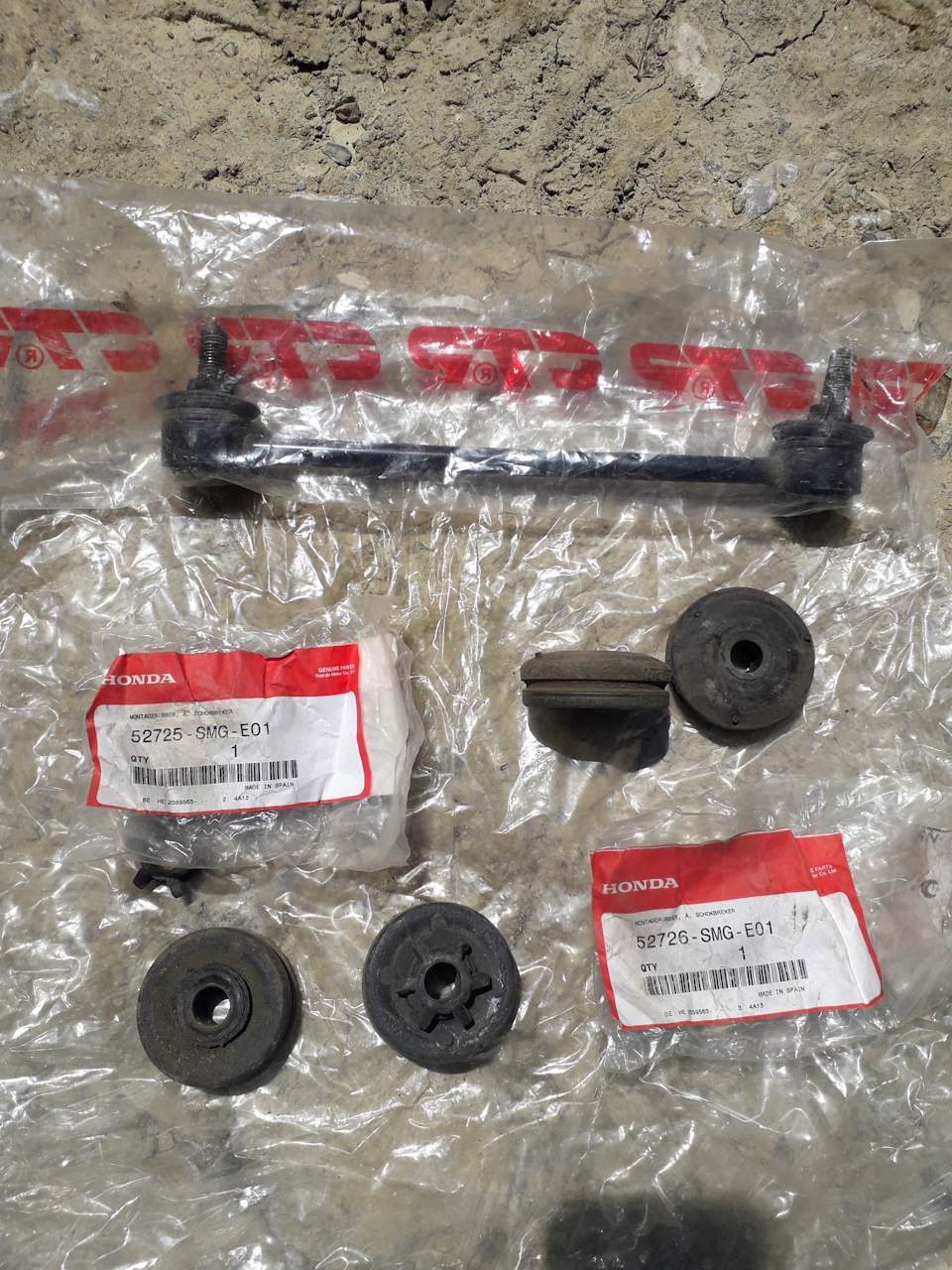 52725SMGE01 Комплект втулок амортизатора Honda | Запчасти на DRIVE2