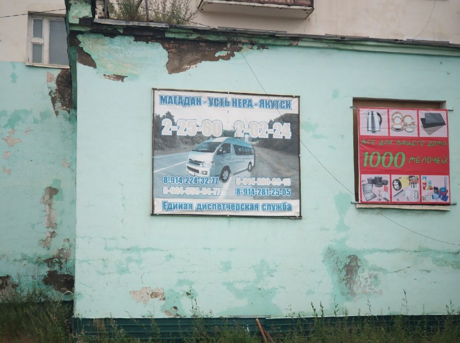 HELP! Приборная панель не показывает сколько генератор выдаёт VOLT ...