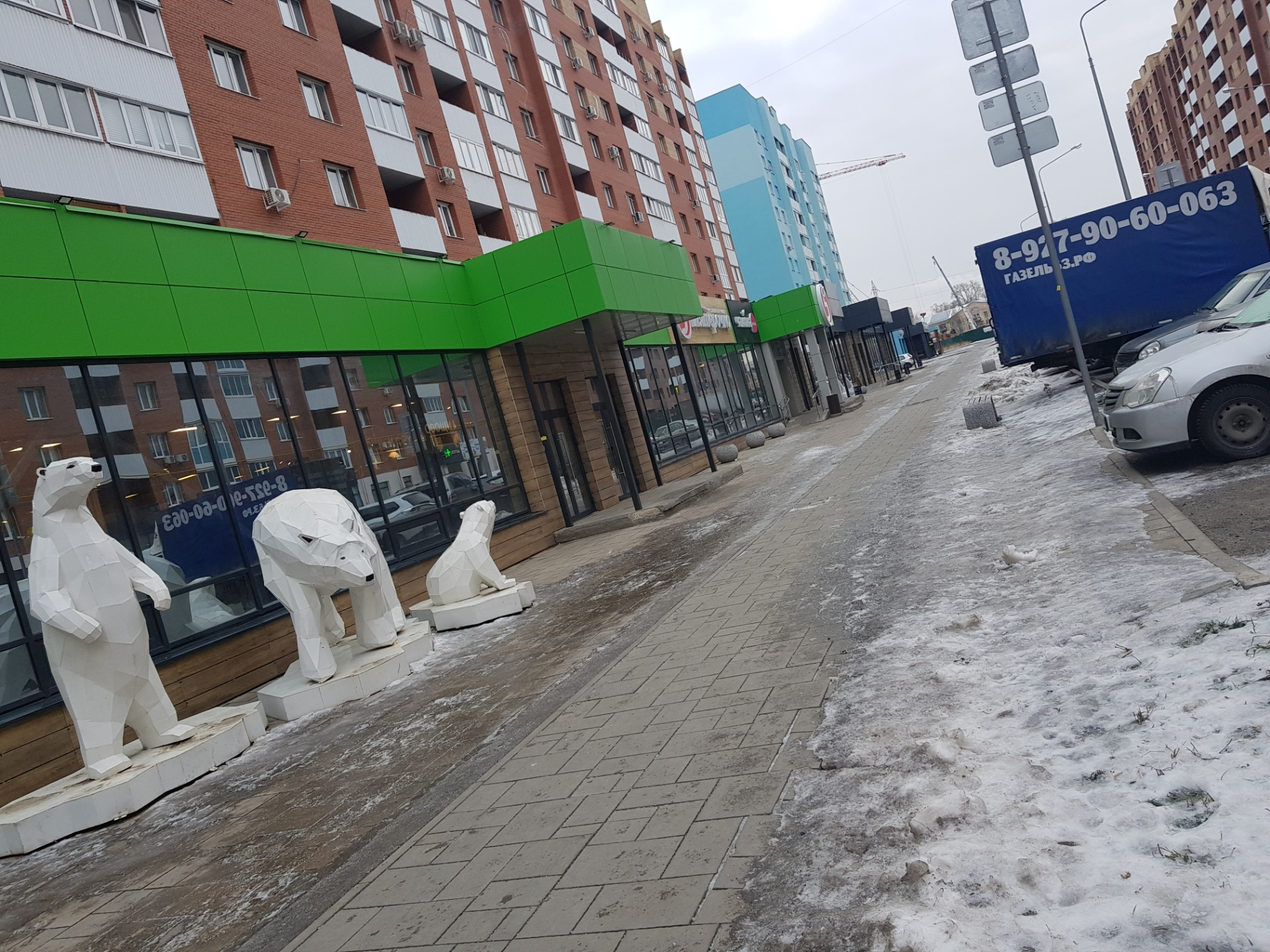 4.01.22 Замена масла, колодки, сальник, бочек, радиатор печки — ГАЗ ...