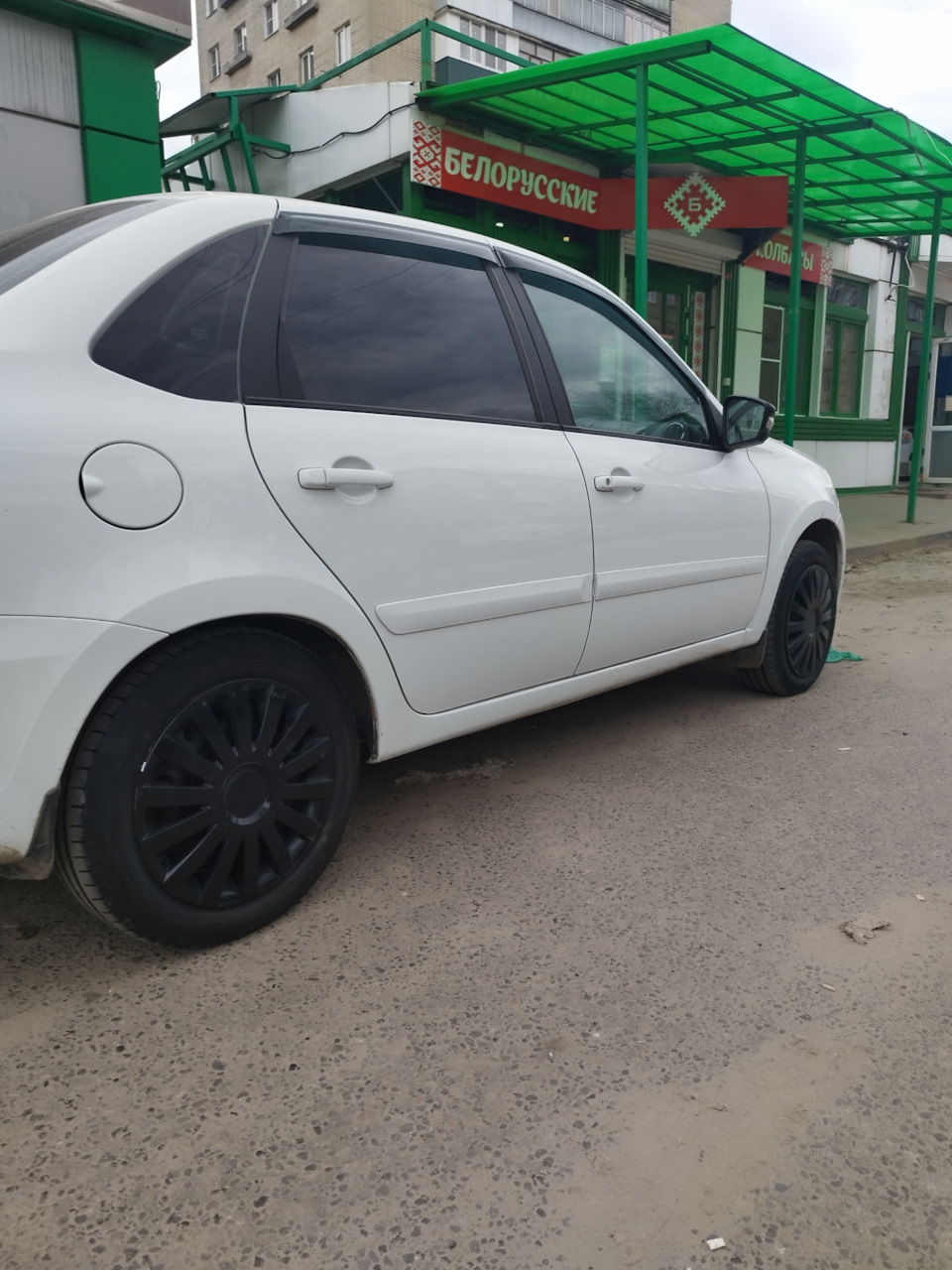 Переобулся — Lada Гранта (2G) FL, 1,6 л, 2019 года | шины | DRIVE2