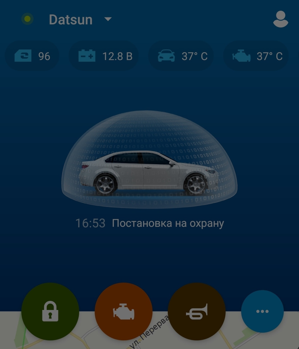 Приятности=) сигнализация с автозапуском — Datsun on-Do, 1,6 л, 2019 года |  электроника | DRIVE2