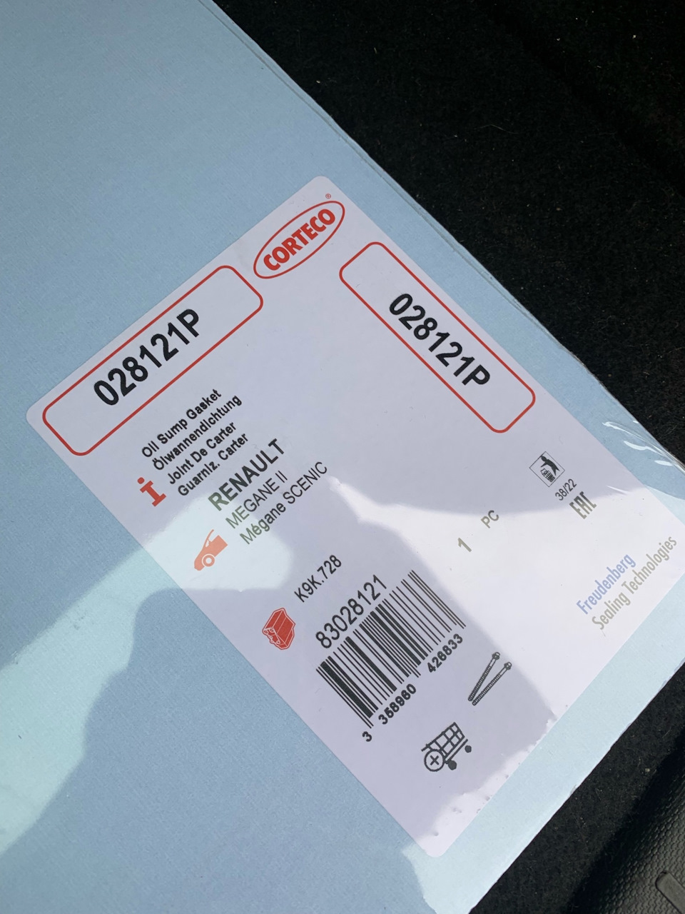 Фото в бортжурнале Renault Clio IV. Запчасти на фото: 028121P
