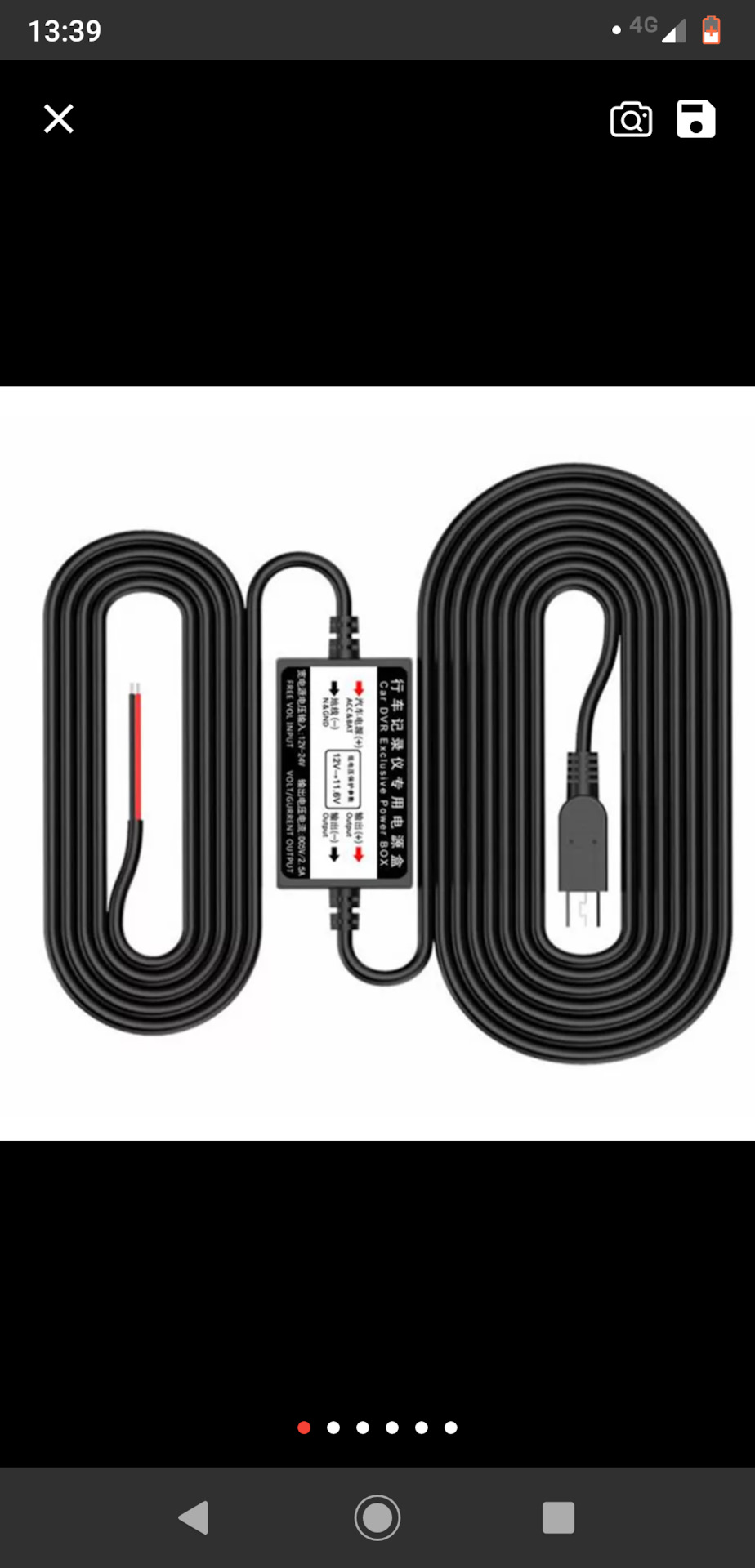 Скрытое подключение видеорегистратора — Ford Mondeo IV, 2 л, 2011 года ...