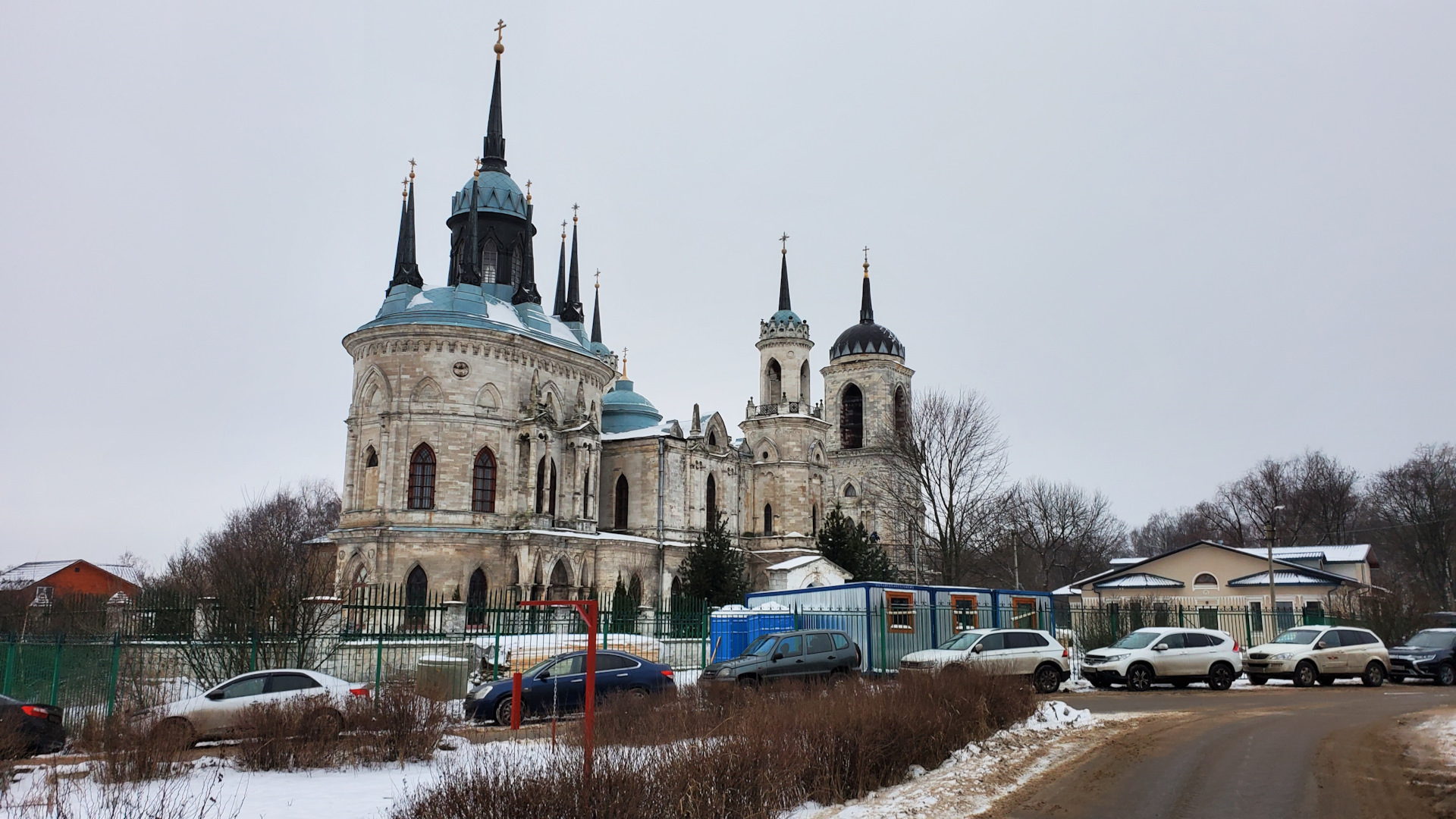 Гисметео быково московская область