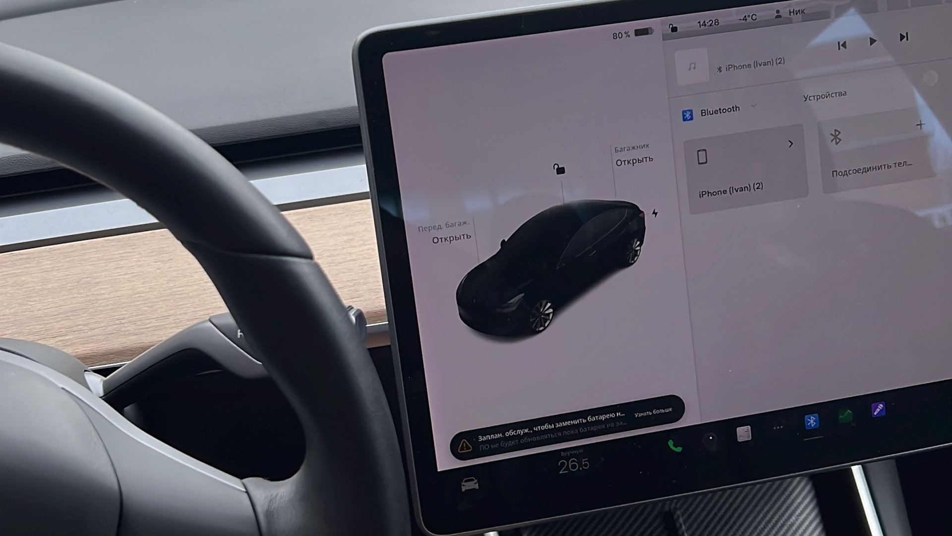 Tesla Model 3 электрический 2019 Tesla M3 performance на DRIVE2