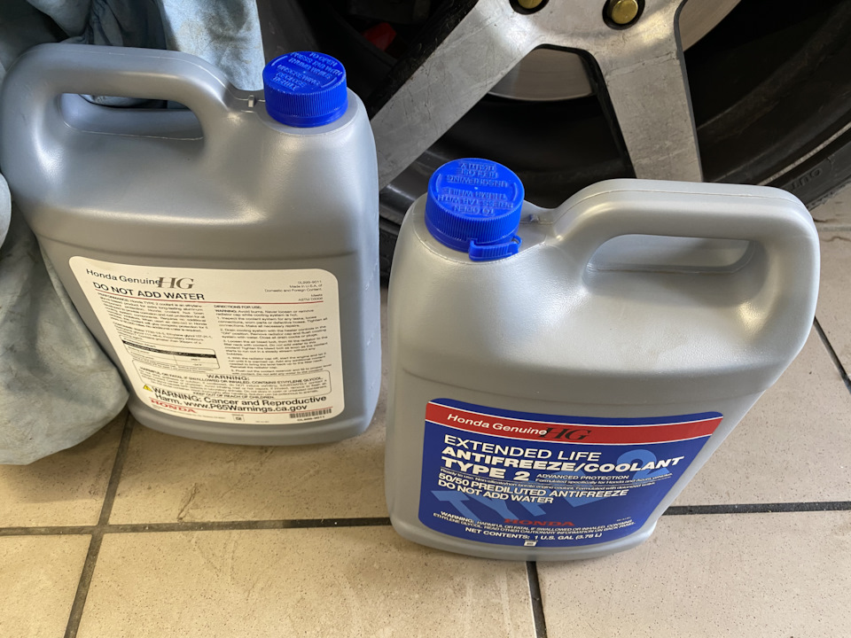 Honda antifreeze coolant type 2. Антифриз хонда тайп 2. Honda antifreeze coolant type 2. Honda antifreeze coolant type 2. Honda coolant type 2 характеристики.