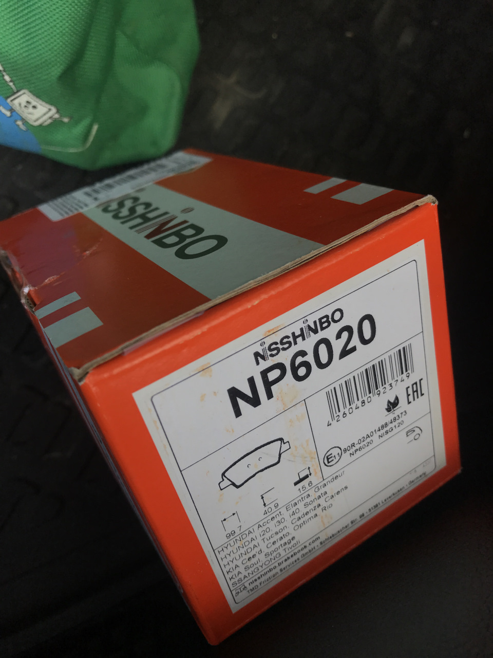 Замена задних тормозных колодок — KIA Rio (3G), 1,6 л, 2013 года ...