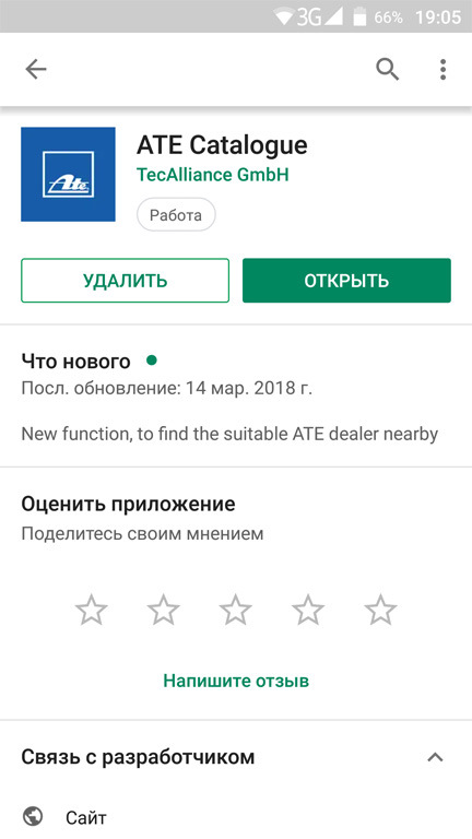 код ате как узнать. lGAAAgA8ouA 960. код ате как узнать фото. код ате как узнать-lGAAAgA8ouA 960. картинка код ате как узнать. картинка lGAAAgA8ouA 960. Чем могут обернуться местные локдауны по коронавирусу