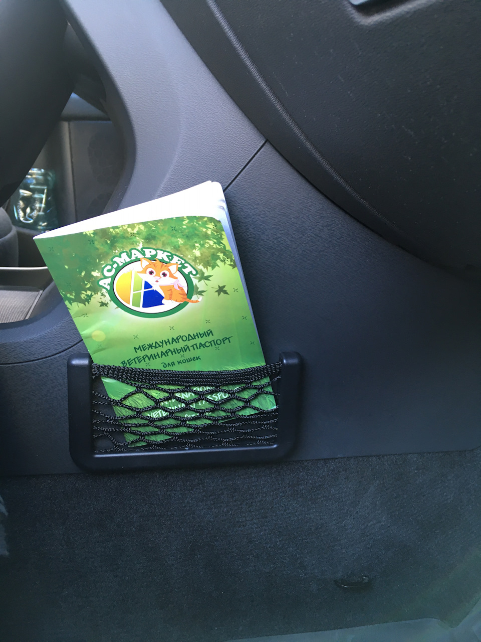 Мосты от гелика. — Mercedes-Benz T1, 2,9 л, 1994 года | фотография | DRIVE2