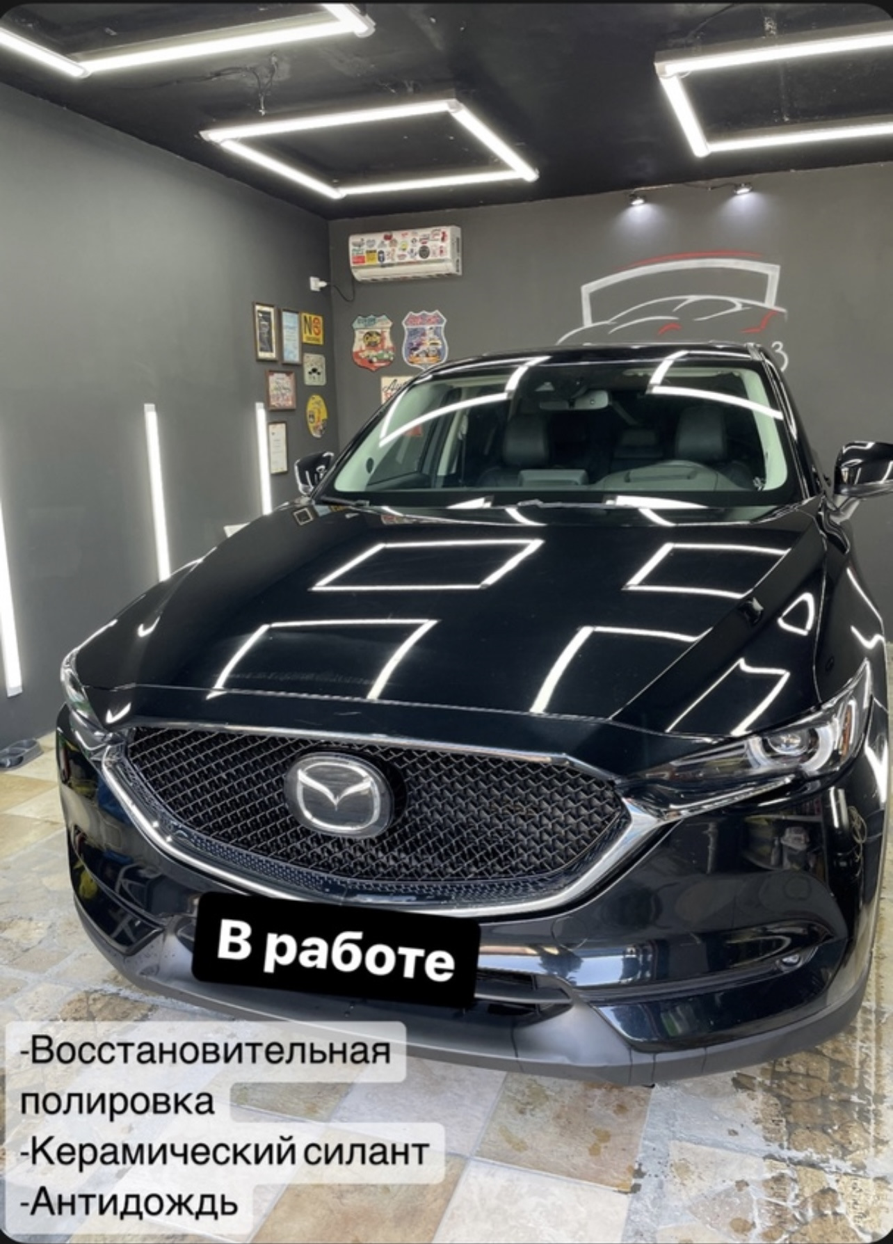 Полировка кузова. День первый — Mazda CX-5 (2G), 2,5 л, 2020 года |  стайлинг | DRIVE2