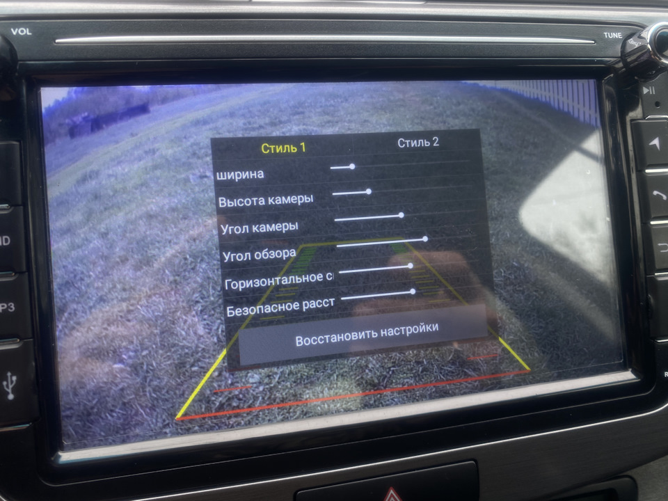 Фото в бортжурнале Volkswagen Passat B6