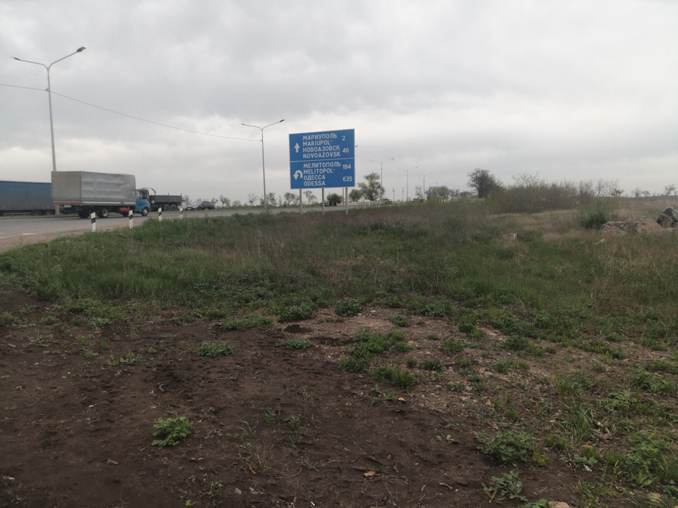 Ещё про нортек 540. — УАЗ 2206, 2,7 л, 2019 года | шины | DRIVE2