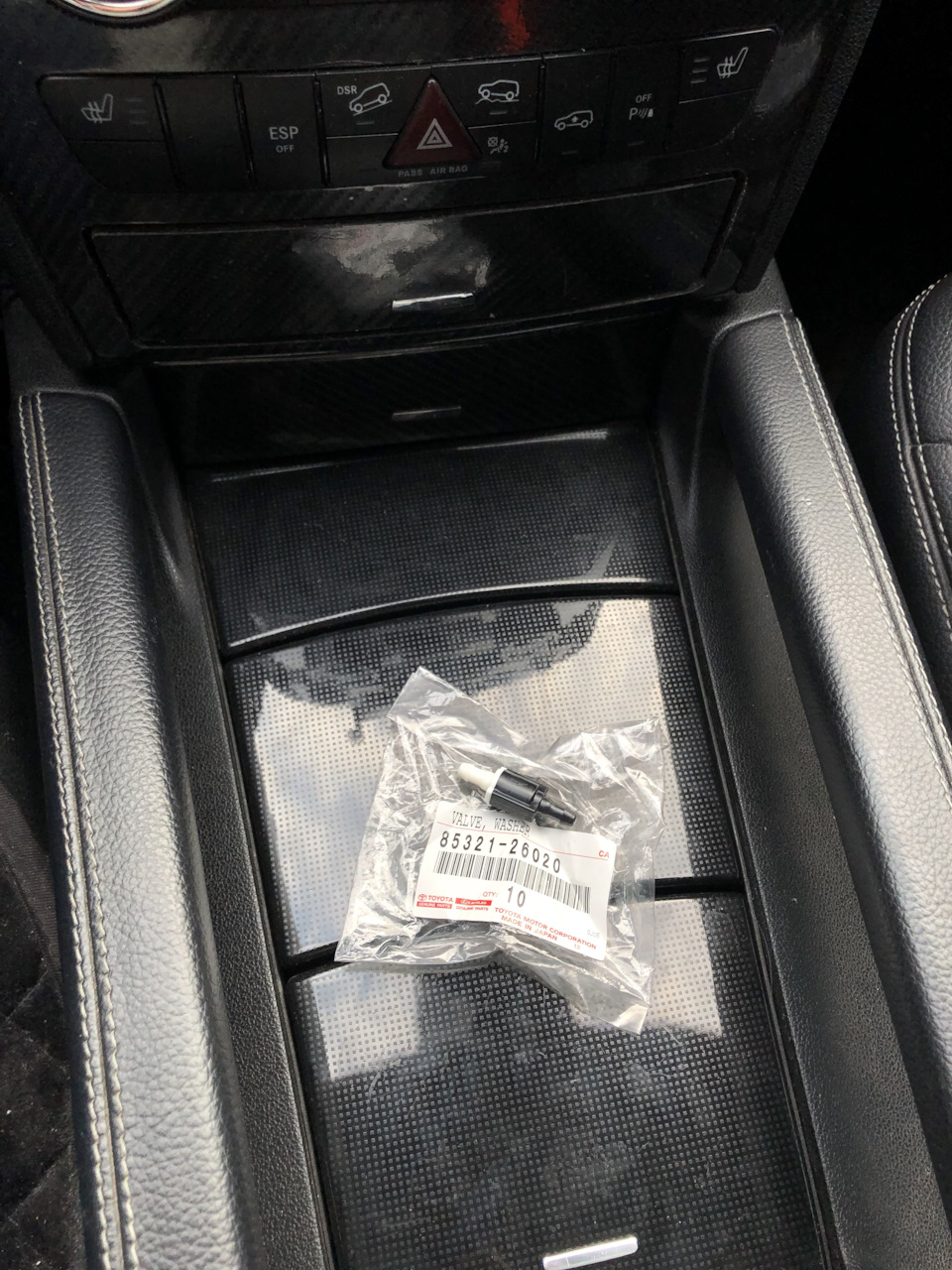 Текут форсунки омывателя — Mercedes-Benz GL-class (X164), 4,7 л, 2008 ...