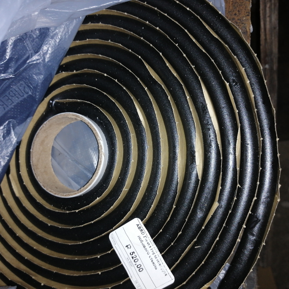 Потеет стекло ПТФ — Toyota RAV4 (III), 2 л, 2011 года | своими руками ...