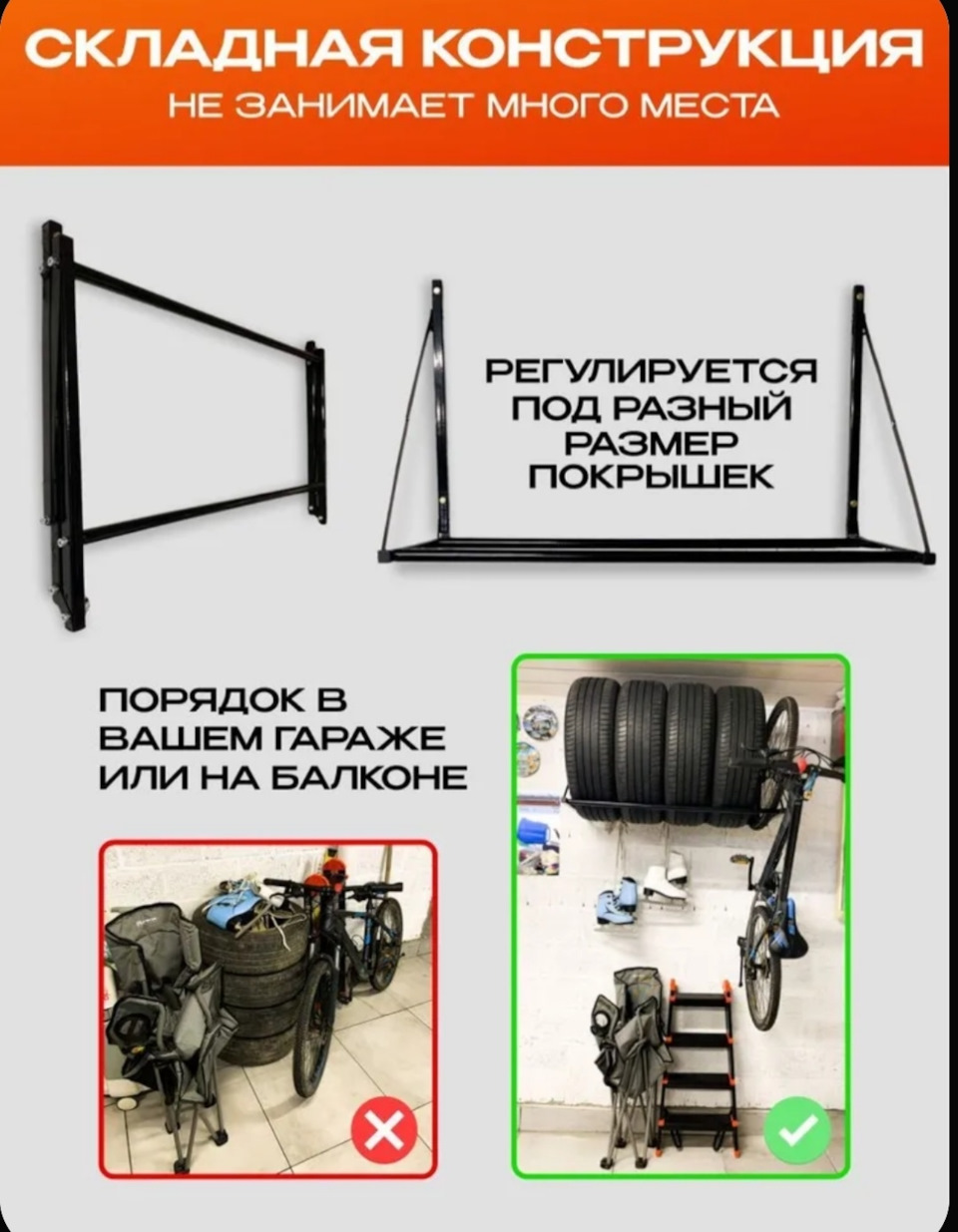 Фото в бортжурнале Opel Astra H