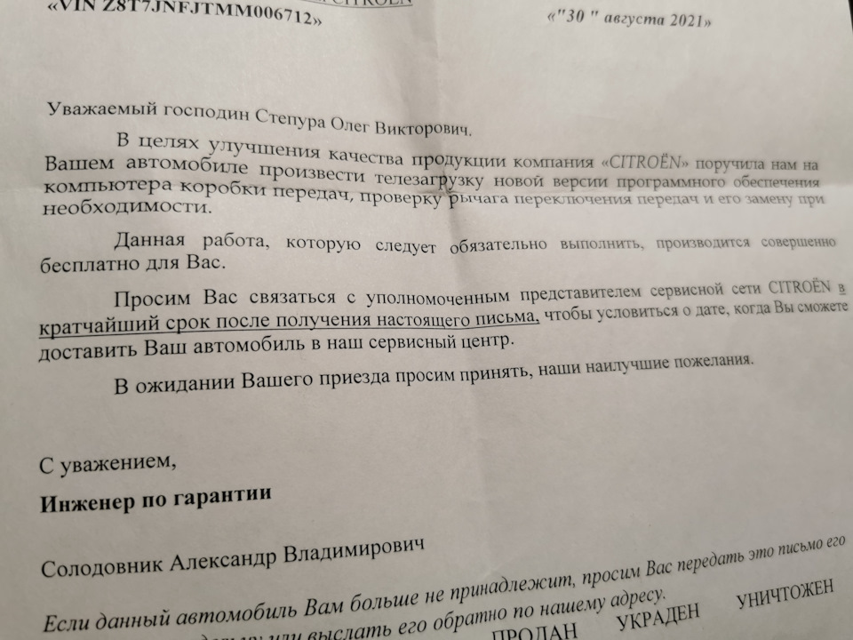 дети берлинго что такое. Смотреть фото дети берлинго что такое. Смотреть картинку дети берлинго что такое. Картинка про дети берлинго что такое. Фото дети берлинго что такое
