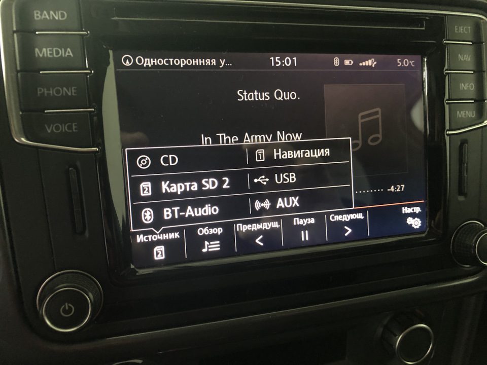 Фото в бортжурнале Volkswagen Polo Sedan