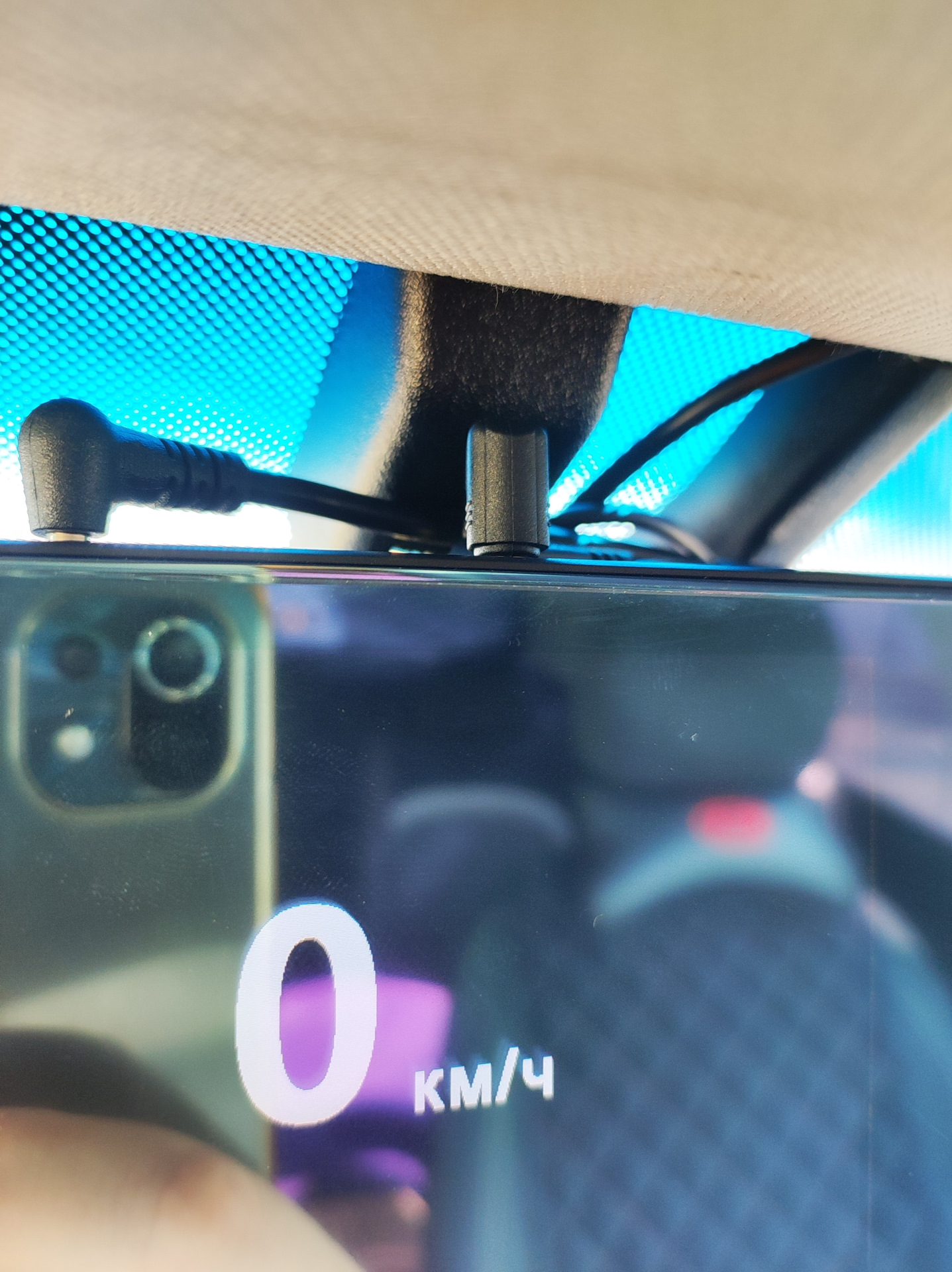 X can mirror city gps wifi duo