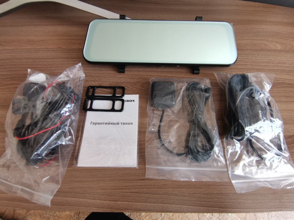 Купить Зеркало Видеорегистратор Ibox Ultrawide Gps Dual