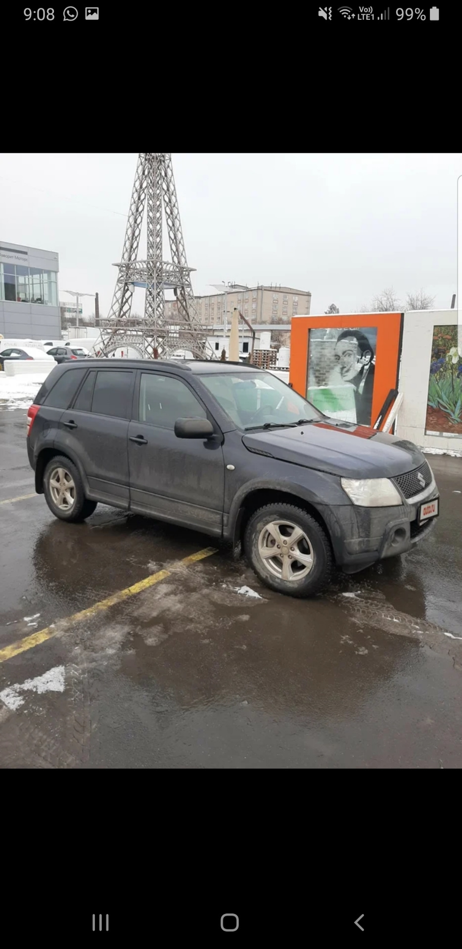 Фото в бортжурнале Suzuki Grand Vitara (2G)