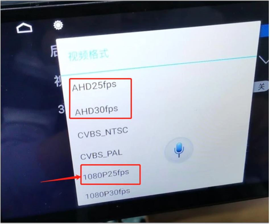 Фото в бортжурнале Honda Stepwgn (5G)