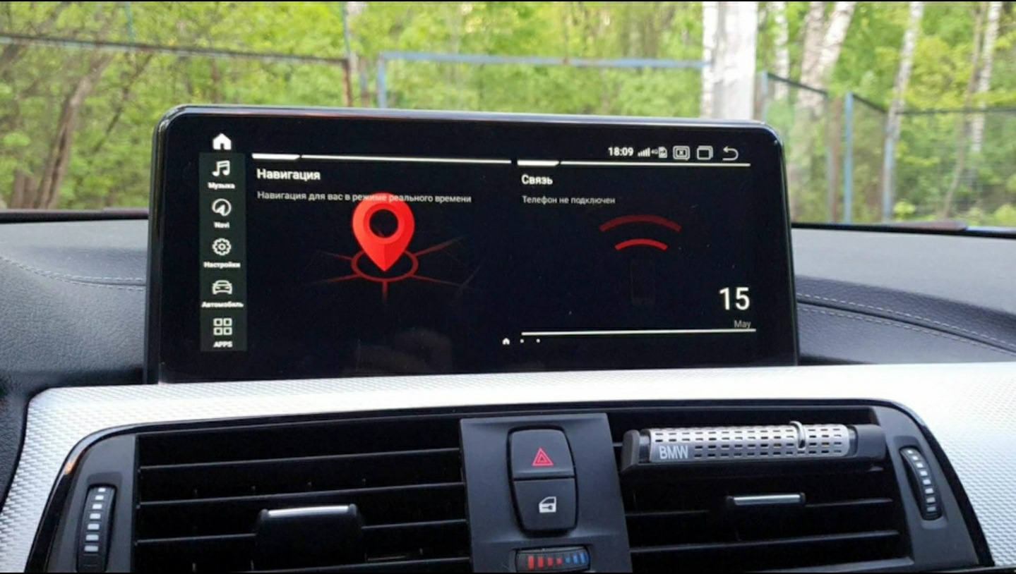 entrynav2 bmw f30