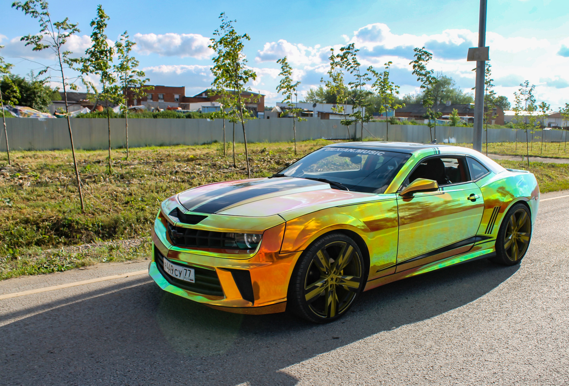 Chevrolet Camaro Chameleon Chrome