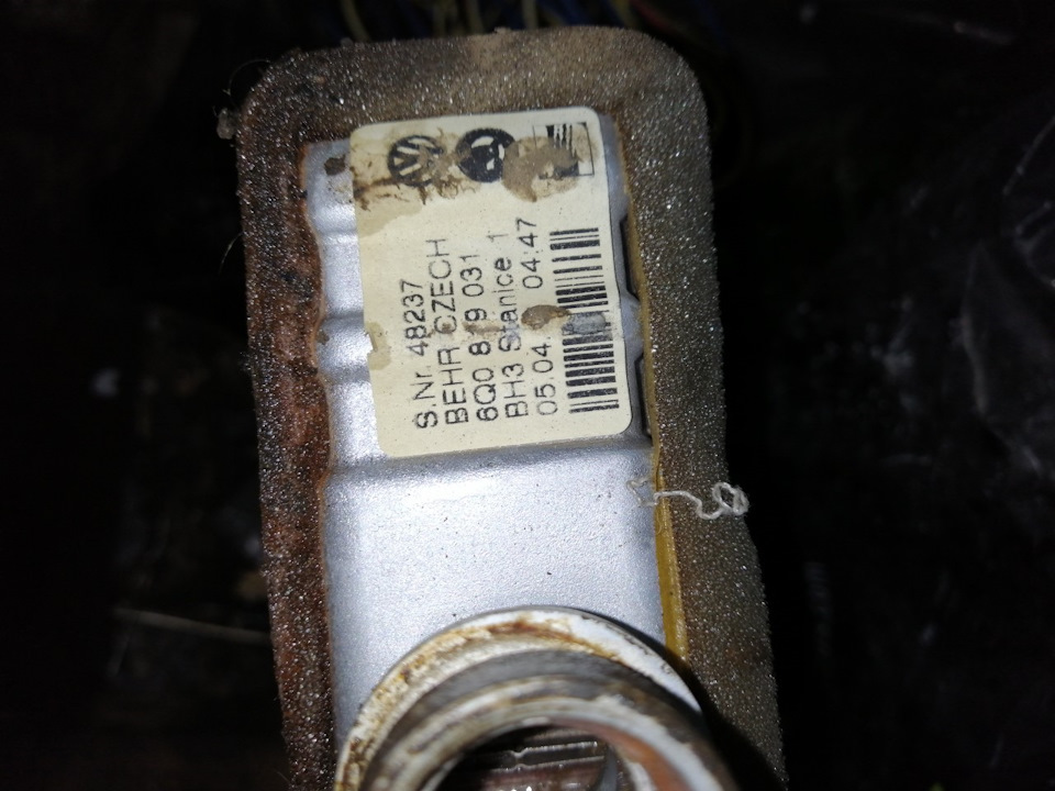 6Q0819031 Теплообменник, отопление салона VAG | Запчасти на DRIVE2