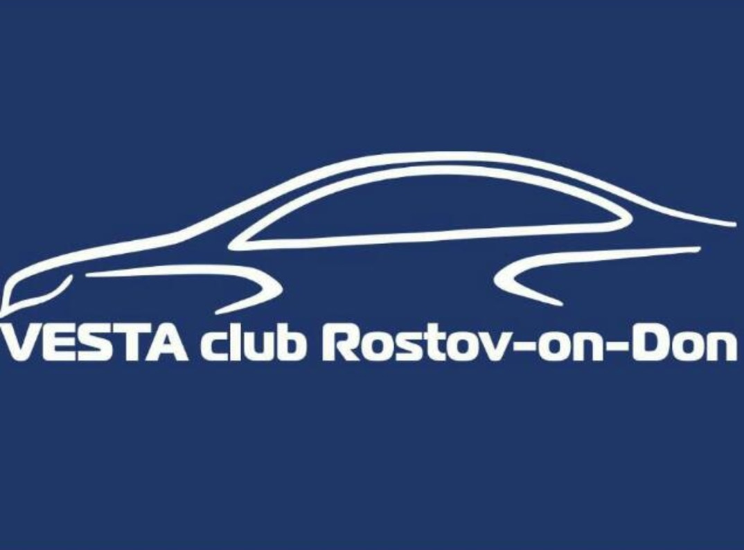 Vesta ростов