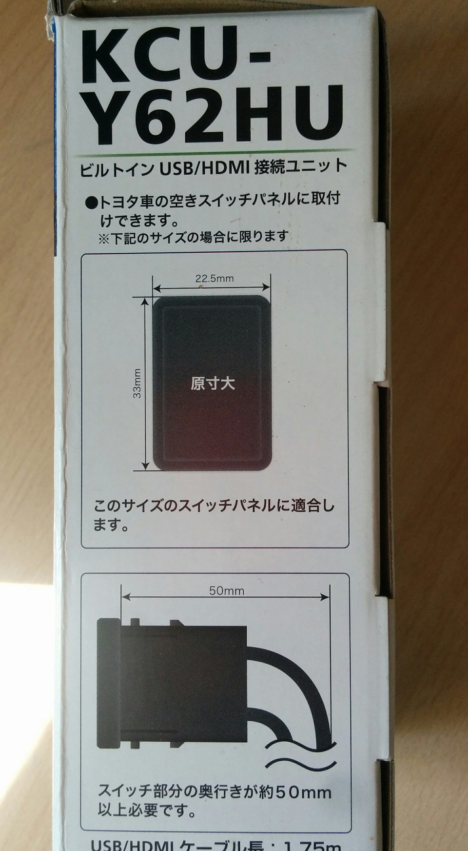 Замена стойки стабилизатора. — DRIVE2