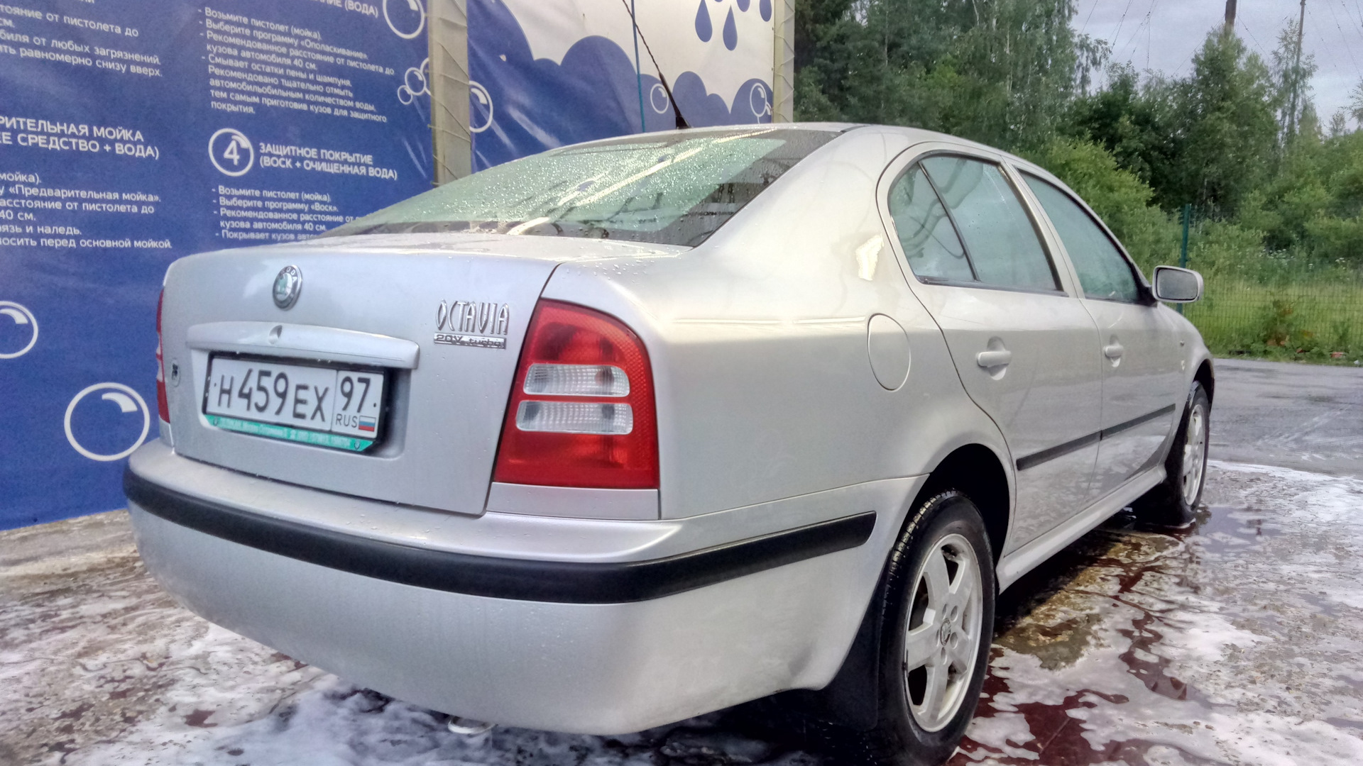 Skoda Octavia A4 Mk1 1.8 бензиновый 2001 | Гусиная повозка на DRIVE2