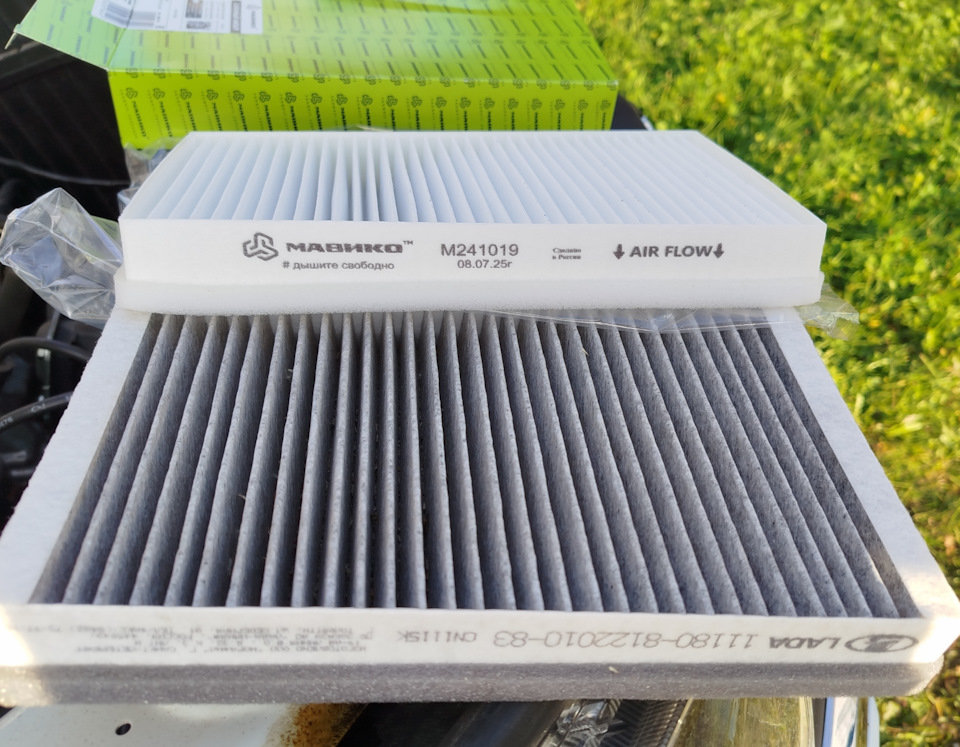 Фото в бортжурнале Lada Гранта Лифтбек (2G)