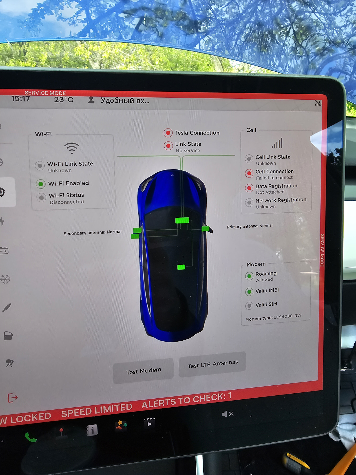 Замена модема — Tesla Model 3, 2019 года | своими руками | DRIVE2