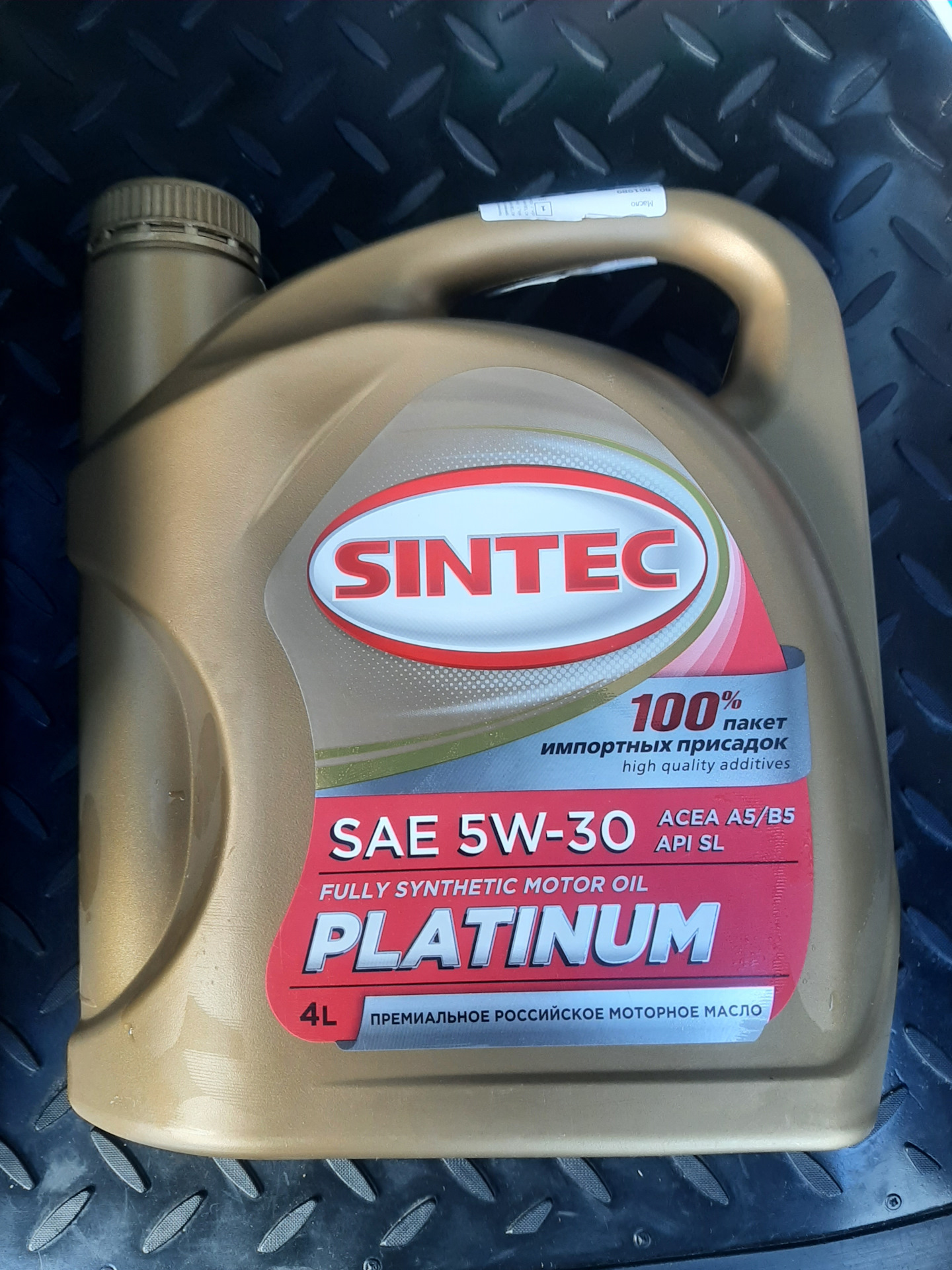 Sintec platinum 5w 30 oil club. Sintec Platinum 5w-40.